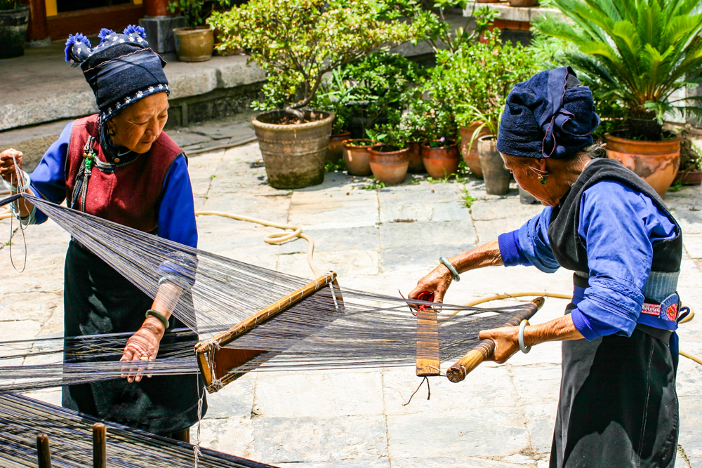 China IMG 3470